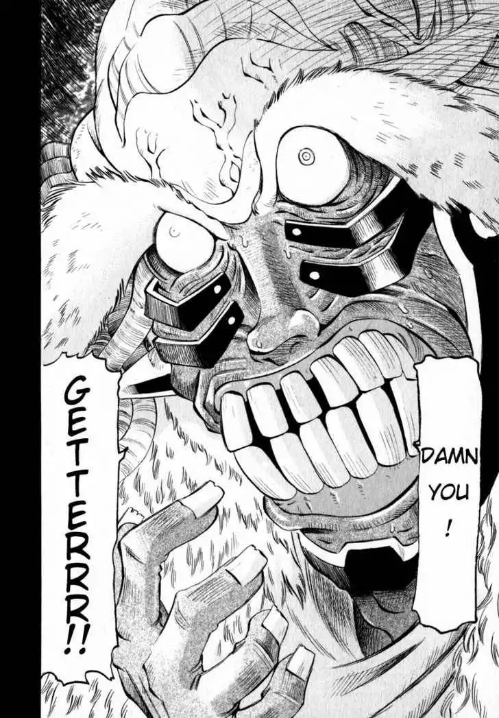 Getter Robo Hien - The Earth Suicide Chapter 2 31